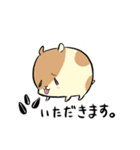 あに丸's（個別スタンプ：33）