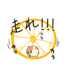 あに丸's（個別スタンプ：34）