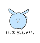 あに丸's（個別スタンプ：36）