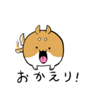 あに丸's（個別スタンプ：37）