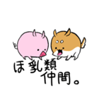 あに丸's（個別スタンプ：39）