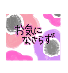 日常に花を添えるスタンプ（個別スタンプ：13）