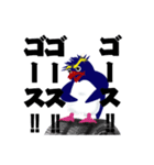 ペンギンのトサカです。（個別スタンプ：6）