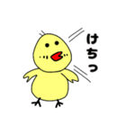 お金にだらしないひよこ（個別スタンプ：29）