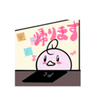 ひよこのぴよことその仲間たち2（個別スタンプ：27）