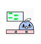 ひよこのぴよことその仲間たち2（個別スタンプ：28）