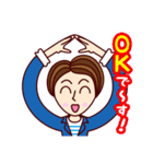 Nao姉さんの日常で使う？スタンプ（個別スタンプ：12）