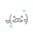 ヒゲっこ顔文字に変身〜1（個別スタンプ：9）