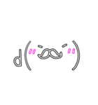 ヒゲっこ顔文字に変身〜1（個別スタンプ：11）