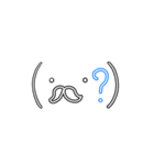 ヒゲっこ顔文字に変身〜1（個別スタンプ：17）