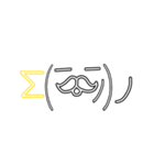 ヒゲっこ顔文字に変身〜1（個別スタンプ：21）