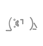 ヒゲっこ顔文字に変身〜1（個別スタンプ：24）