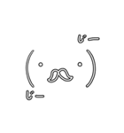 ヒゲっこ顔文字に変身〜1（個別スタンプ：26）