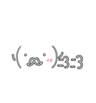 ヒゲっこ顔文字に変身〜1（個別スタンプ：29）