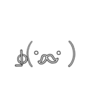 ヒゲっこ顔文字に変身〜1（個別スタンプ：32）
