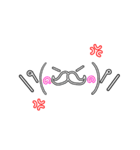 ヒゲっこ顔文字に変身〜1（個別スタンプ：36）