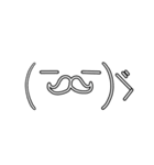 ヒゲっこ顔文字に変身〜1（個別スタンプ：39）