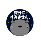 敬語でスタンプ（日曜会話用)wAn_Pu（個別スタンプ：27）