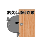 敬語でスタンプ（日曜会話用)wAn_Pu（個別スタンプ：29）