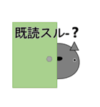 敬語でスタンプ（日曜会話用)wAn_Pu（個別スタンプ：39）