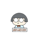 おかっぱメガネっ子（個別スタンプ：2）