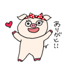 Piggie the Boo（個別スタンプ：1）