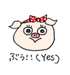 Piggie the Boo（個別スタンプ：2）