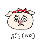 Piggie the Boo（個別スタンプ：3）