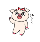 Piggie the Boo（個別スタンプ：5）