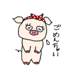 Piggie the Boo（個別スタンプ：7）