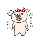 Piggie the Boo（個別スタンプ：9）