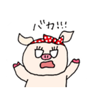 Piggie the Boo（個別スタンプ：10）