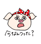 Piggie the Boo（個別スタンプ：11）