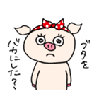 Piggie the Boo（個別スタンプ：12）