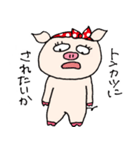 Piggie the Boo（個別スタンプ：13）