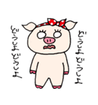 Piggie the Boo（個別スタンプ：16）