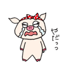 Piggie the Boo（個別スタンプ：17）