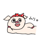 Piggie the Boo（個別スタンプ：19）