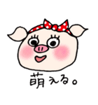 Piggie the Boo（個別スタンプ：21）