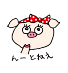 Piggie the Boo（個別スタンプ：23）