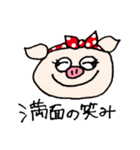 Piggie the Boo（個別スタンプ：28）