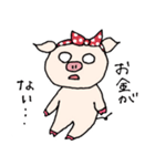 Piggie the Boo（個別スタンプ：32）