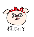 Piggie the Boo（個別スタンプ：33）