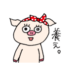 Piggie the Boo（個別スタンプ：35）