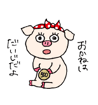 Piggie the Boo（個別スタンプ：37）