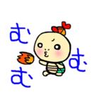 もんちさんのカメちゃん4（個別スタンプ：2）