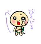 もんちさんのカメちゃん4（個別スタンプ：5）