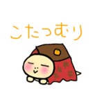 もんちさんのカメちゃん4（個別スタンプ：6）