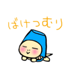 もんちさんのカメちゃん4（個別スタンプ：7）