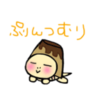 もんちさんのカメちゃん4（個別スタンプ：8）